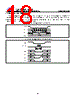 GD25LE32DVJG Datasheet HTML 18Page - GIGADEVICE 
