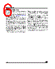 M95640-R Datasheet HTML 6Page - STMicroelectronics 