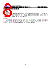 GD25WD05CSFG Datasheet HTML 8Page - GigaDevice Semiconductor (Beijing) Inc. 