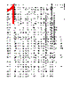 2SC1663 Datasheet HTML 1Page - List of Unclassifed Manufacturers 
