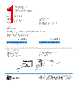 398LMB080M2DF Datasheet HTML 1Page - Illinois Capacitor, Inc. 