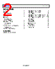 ADRF5545ABCPZN-R7 Datasheet HTML 2Page - Analog Devices 