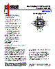 ADRF5545ABCPZN-R7 Datasheet HTML 1Page - Analog Devices 