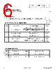ATS-R30 Datasheet HTML 6Page - Shanghai Toplite Technology Company Limited 