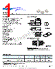 KA-2214ZGS Datasheet HTML 1Page - HK TO-GRACE TECHNOLOGY CO.,LTD. 