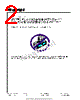 KA-4008ZGS Datasheet HTML 2Page - HK TO-GRACE TECHNOLOGY CO.,LTD. 
