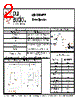 AS01808MR-R Datasheet HTML 2Page - PUI audio inc. 