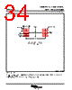 LM393DG4 Datasheet HTML 34Page - Texas Instruments 
