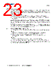 CY8CKIT-059 Datasheet HTML 23Page - Cypress Semiconductor 