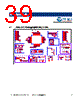 CY8CKIT-059 Datasheet HTML 39Page - Cypress Semiconductor 
