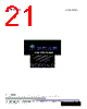 RF-RUS150TS-BD Datasheet HTML 21Page - SHENZHEN REFOND OPTOELECTRONICS CO.,LTD. 