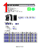 SWF2012CF-R56K Datasheet HTML 1Page - TAI-TECH Advanced Electronics Co., Ltd. 