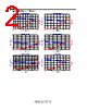 AWP252012AF-R47M Datasheet HTML 2Page - TAI-TECH Advanced Electronics Co., Ltd. 
