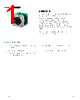 NE8FDP-R Datasheet HTML 1Page - Neutrik AG 