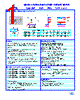 SMDCHR1008-R75 Datasheet HTML 1Page - List of Unclassifed Manufacturers 