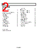 ADP2291ARMZ-R7 Datasheet HTML 2Page - Analog Devices 