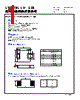 CMLB065T-R36MS Datasheet HTML 1Page - Cyntec Co., Ltd. 
