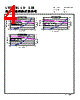 CMLB065T-R36MS Datasheet HTML 4Page - Cyntec Co., Ltd. 