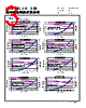CMLB065T-R68MS Datasheet HTML 3Page - Cyntec Co., Ltd. 