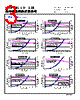 CMLS063T-R82MS Datasheet HTML 3Page - Cyntec Co., Ltd. 