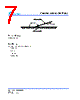 SCMM1206SD-R005 Datasheet HTML 7Page - Cyntec Co., Ltd. 