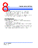 SCMM1206SD-R006 Datasheet HTML 8Page - Cyntec Co., Ltd. 