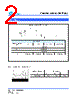 SCMM1206SD-R010 Datasheet HTML 2Page - Cyntec Co., Ltd. 