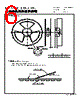 VCHA105D-R68MS6 Datasheet HTML 6Page - Cyntec Co., Ltd. 
