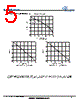 UT2302G-AE3-R Datasheet HTML 5Page - VBsemi Electronics Co.,Ltd 