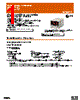 E5CS-RGDU-W Datasheet HTML 1Page - Omron Electronics LLC 