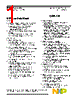 FS32K148UFT0VLHT Datasheet HTML 1Page - NXP Semiconductors 