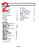 AD8099ACP-R2 Datasheet HTML 2Page - Analog Devices 