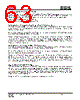 IS25LP032D-RBLE:P Datasheet HTML 63Page - Integrated Silicon Solution, Inc 