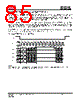 IS25LP032D-RBLE:P Datasheet HTML 85Page - Integrated Silicon Solution, Inc 