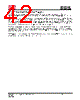 IS25LP032D-RBLE Datasheet HTML 42Page - Integrated Silicon Solution, Inc 