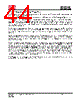 IS25LP032D-RBLE Datasheet HTML 44Page - Integrated Silicon Solution, Inc 