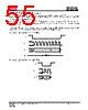 IS25LP032D-RBLE Datasheet HTML 55Page - Integrated Silicon Solution, Inc 