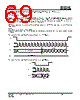 IS25LP032D-RBLE Datasheet HTML 69Page - Integrated Silicon Solution, Inc 