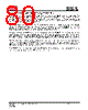 IS25LP016D-RBLE Datasheet HTML 80Page - Integrated Silicon Solution, Inc 