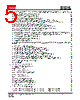 IS25LP032D-RKLE Datasheet HTML 5Page - Integrated Silicon Solution, Inc 