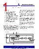 ASM3P623S00AG-08-SR Datasheet HTML 1Page - Alliance Semiconductor Corporation 