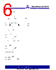 ASM3I623S00AG-08-TR Datasheet HTML 6Page - Alliance Semiconductor Corporation 