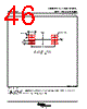 LM393DG4 Datasheet HTML 46Page - Texas Instruments 