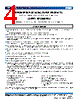 MPZ2012 Datasheet HTML 4Page - TDK Electronics 