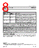 PIP3206-R Datasheet HTML 8Page - NXP Semiconductors 