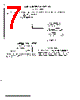 AM29803A Datasheet HTML 7Page - Advanced Micro Devices 