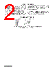 AM25LS163 Datasheet HTML 2Page - Advanced Micro Devices 