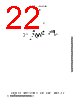 AM25LS163 Datasheet HTML 22Page - Advanced Micro Devices 