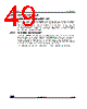 STM32L412R8U6TR Datasheet HTML 49Page - STMICROELECTRONICS 