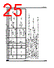STM32L412R8U6PTR Datasheet HTML 25Page - STMICROELECTRONICS 